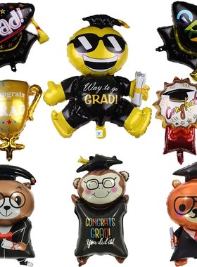 1pcs Congrats Grad Balloons Graduation air Balloons