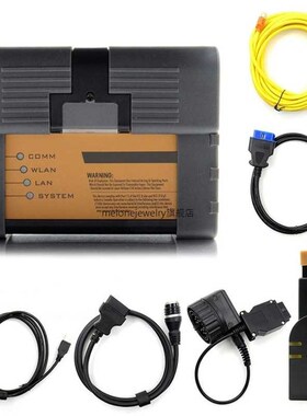 Newest V2019 ISA ICOM A2+B+C ICOM Next WIFI Diagnostic  Prog