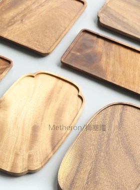 TANGPIN walnut tea trays wood tea board kung fu serving tray
