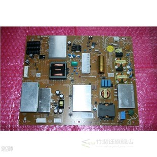 AP-P242AM 2955046804 for SONY KD-55X8655F KD-55X8500F KD-55X