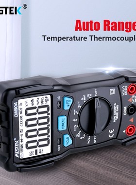 MESTEK Digital Multimeter DM90A/E/S NCV 6000 counts Auto Ran