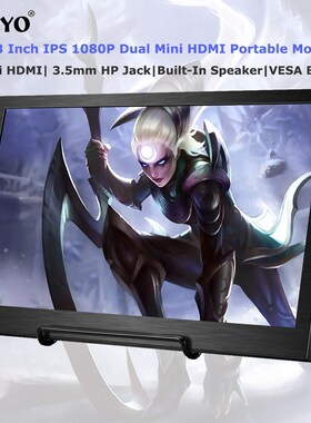 Eyoyo EM13F 13.3 IPS Portable Monitor Mini HDMI Laptop Gamin