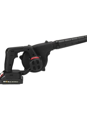 220V Electric Handheld Cordless Air Blower Vacuum Dust Clean
