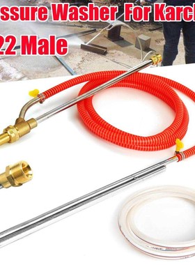 Drillpro Sandblasting Lance Sand Wet Blasters Kit Pressure