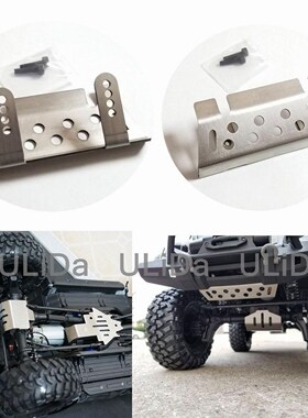 Stainless Steel Axle Skid Bumper Lower Protect Plate for 1/1