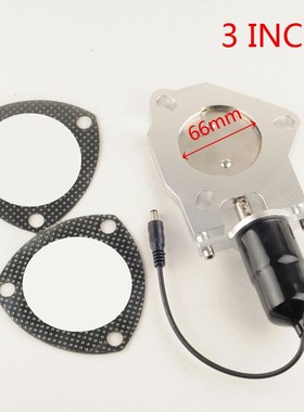 niversal Exhaust Billet electric exhaust valve butterfly val