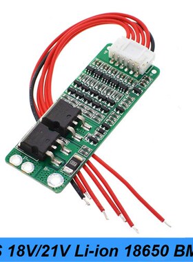 2S 3S 4S 5S 6S 10S 13S BMS Li-ion Battery 18650 Charger PCB