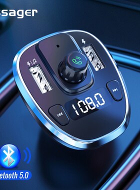 Essager USB Car Charger For iPhone FM Transmitter Bluetooth