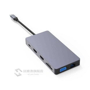 Dual Dock Hub Pho HDMI Expansion VGA Smart