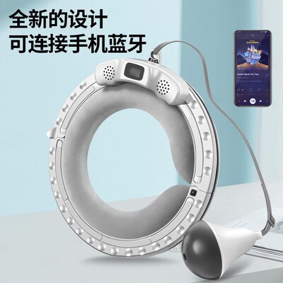 Smart Bluetooth hula hoop Song Yi with the same female femal