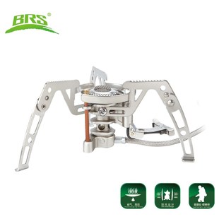Camping Outdoor Gas Stove Folding Gas Burner Electronic Stov