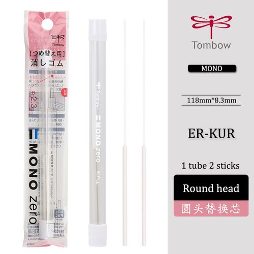 TOMBOW MONO Zero Eraser Mechanical Eraser Refillable Pen Sha