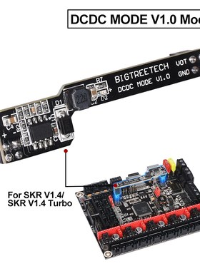 BIGTREETECH DCDC MODE V1.0 Power Module TFT35 BLtouch  BTT S