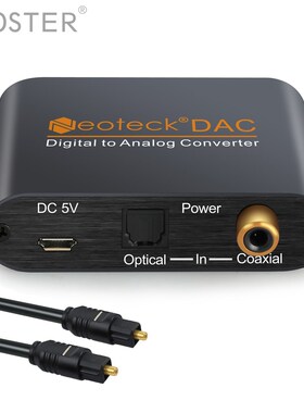 PROZOR DAC with Toslink cable Digital to Analog Analogue Au