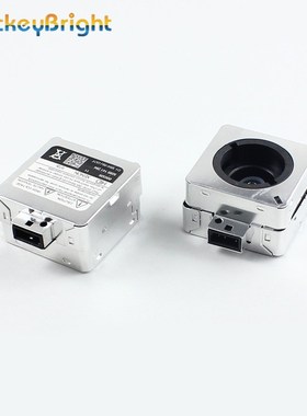 Rockeybright D1S hid bulb adapter xenon head lamp ignitor C