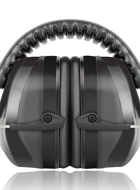 NEW Folding Ear Defenders SNR 35dB Protectors Head-mounted N