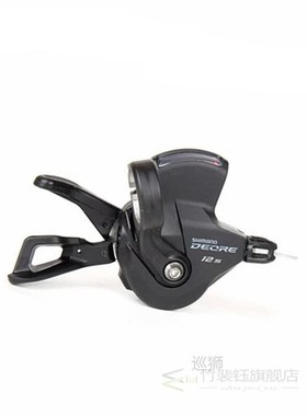 NEW  DEORE M6100 12s Groupset Mountain Bike M6100 Shifter Re