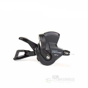 NEW  DEORE M6100 12s Groupset Mountain Bike M6100 Shifter Re
