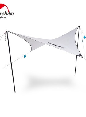 Naturehike shelter Diamond Silver-Coated Sky Curtain awning
