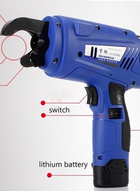 Hand-held Steel Bar Binding Machine YX-560 Electric Charging
