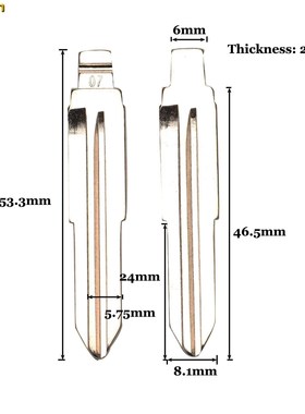 10X KD MIT11R No.07 15 16 23 62 Flip Remote Car Key Blade Fo