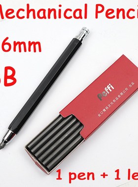 Mechanical Pencil 5.6mm HB/2B/4B/6B/8B Graffiti Drafting Sca