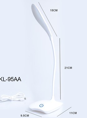 Table Lamp Rechargeable Desk Lamp Study Lamp Touch Switch Mo