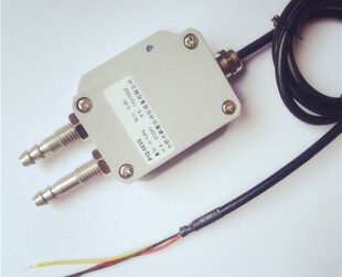 0-5V/ 4-20mA Wind pressure transducer 8mm pagoda Air pressur