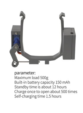 mavic drone Parabolic airdrop Servo Switch Arm light control