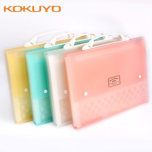 KOKUYO PASTEL COOKIE Document File Organ Bag 13 Pockets A4