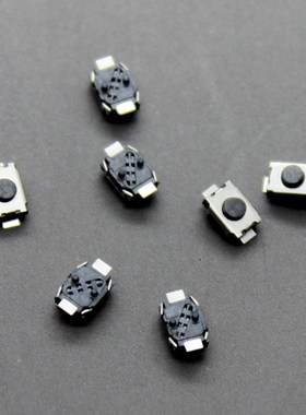 1X SMD 3 * 4 * 2MM Micro button 3X4X2 tact switch 2 pin lit