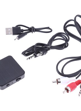 New Bluetooth5.0 2in1 Wireless Audio Transmitter Receiver Hi