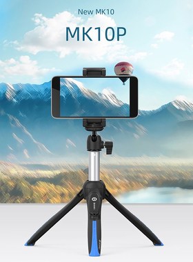 Benro MK10 II Handheld Tripod Selfie Stick for iPhone 7 8 1