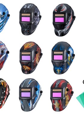 Welding Helmet Solar Automatic Mask Helmet Electric Welding