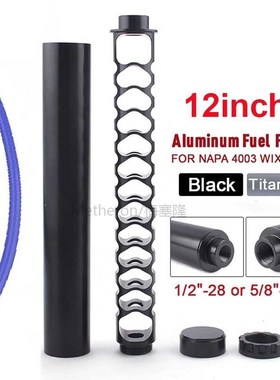 2020 New 12 inch Extension Spiral 1/2-28 or 5/8-24 Car Fuel