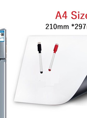 A4 Size Dry Erase White Board for Fridge Magnet Magnetic Whi