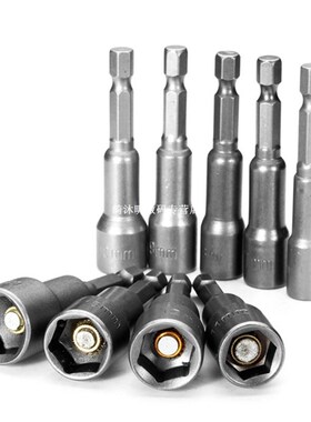 9Pcs/set 6-14mm C-V Hex Magnetic Power Socket Nut 适用于 Ma