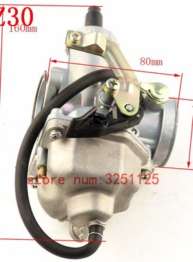 30mm PZ30 Carb Hand Cable Choke Acceleration Pump Carburetor