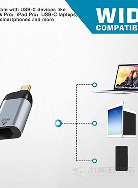 JORINDO Type-C to Gigabit RJ45 Ethernet Port Adapter Portabl
