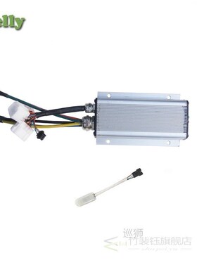 Controller KLS7218S for 2000W Electric bicycle Brushless Mot