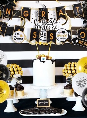 Graduation Balloons  Party Decorations Congrats Grad Banner