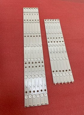 New 12 PCS/set LED backlight strip for 50put6400/60 50PH6400