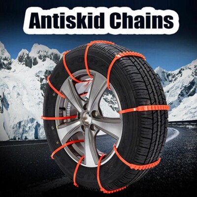 10PCS Snow ire Chain for  ruck SV Anti-Skid Emergency Winter