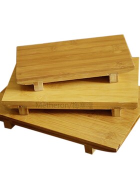 Bamboo Sushi Board Rectangular Sushi Platform Cooking Sashim