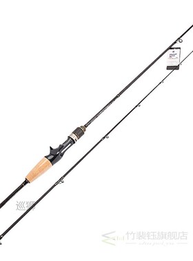 TSURINOYA PROFLEX II Casting Fishing Rod 1.91m UL Power Lure