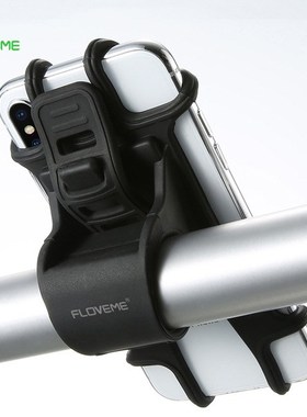 FLOVEME Bike Phone Holder niversal Motorcycle Bicycle Mobile