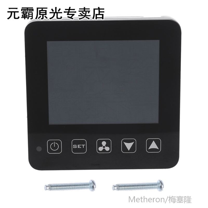 Wifi Central Air Conditioner Thermostat Fan Coil Cooling Hea