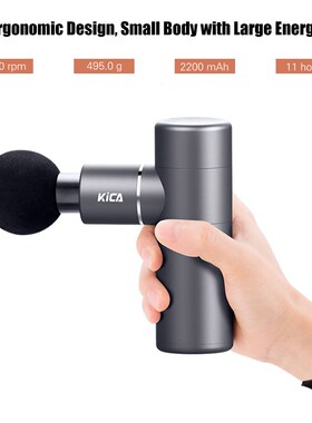 KICA Mini Size Electric Body Massage Machine Gun 4 Vibration