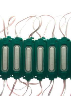 COB LED Modules light 7020 Advertising Modules Luminous char