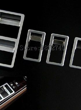 Car Cover Inside Door Handle Holder Surround Inner Window Sw